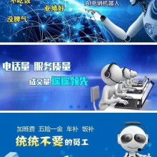 美團支付 從生活服務(wù)平臺到金融生態(tài)閉環(huán)的演進之路